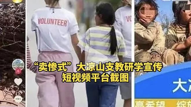 优质偶像！杨力维&杨舒予向涿州受灾地区捐赠20万元